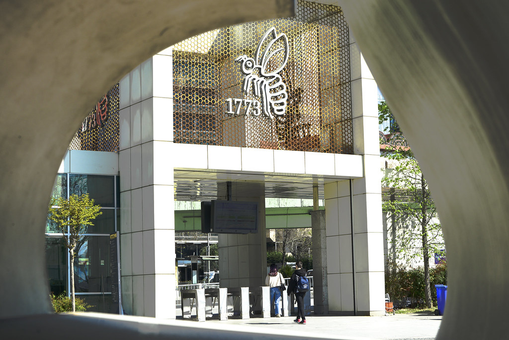 İstanbul Teknik Üniversitesi (İTÜ)